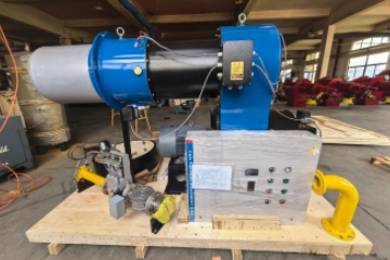 A 7t Low Nitrogen Gas Burner Was Delivered